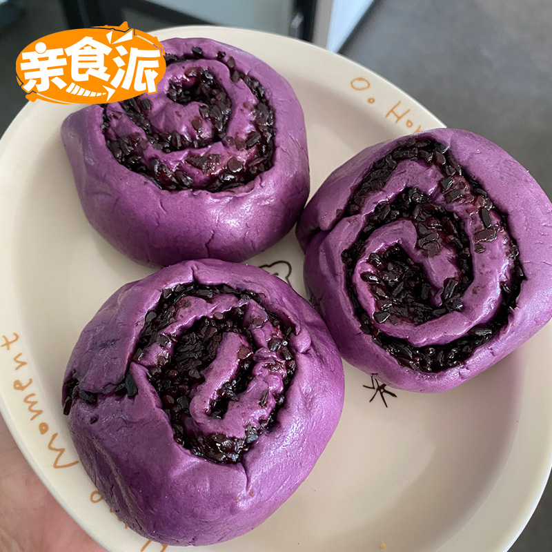紫米馒头卷花样面食早餐手工制作
