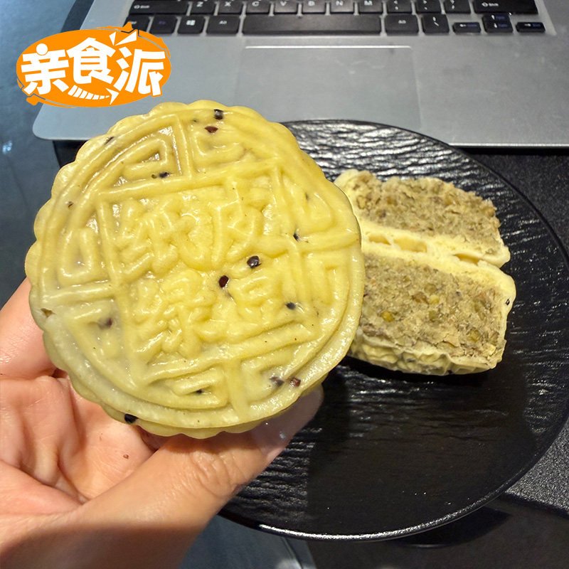 顺丰发货 纸皮藜麦绿豆包山东馒头手工营养早餐
