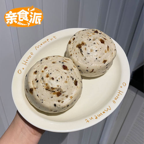 顺丰发货 苹果山药黑芝麻馒头早餐手作花样馒头山东特色手工即食