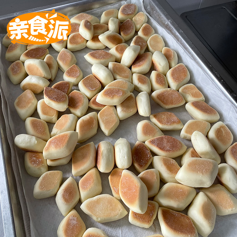 哏啾啾！！南瓜巧饼原味紫薯红枣黑芝麻山东特产饽花开袋即食