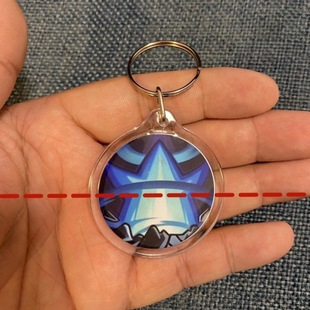 火影忍者漂泊武士带土青水钥匙扣迪达拉带土挂件火影忍者钥匙扣