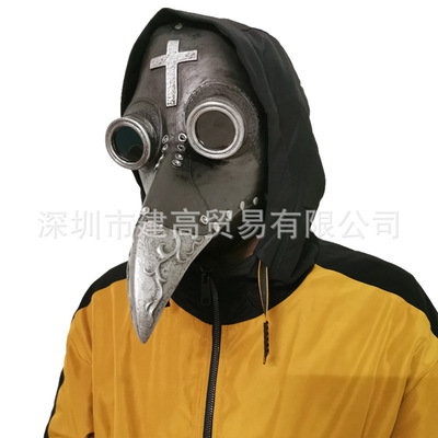 亚马逊瘟疫皮革鸟嘴医生面具万圣节欧洲朋克面具皮革鸟嘴面具