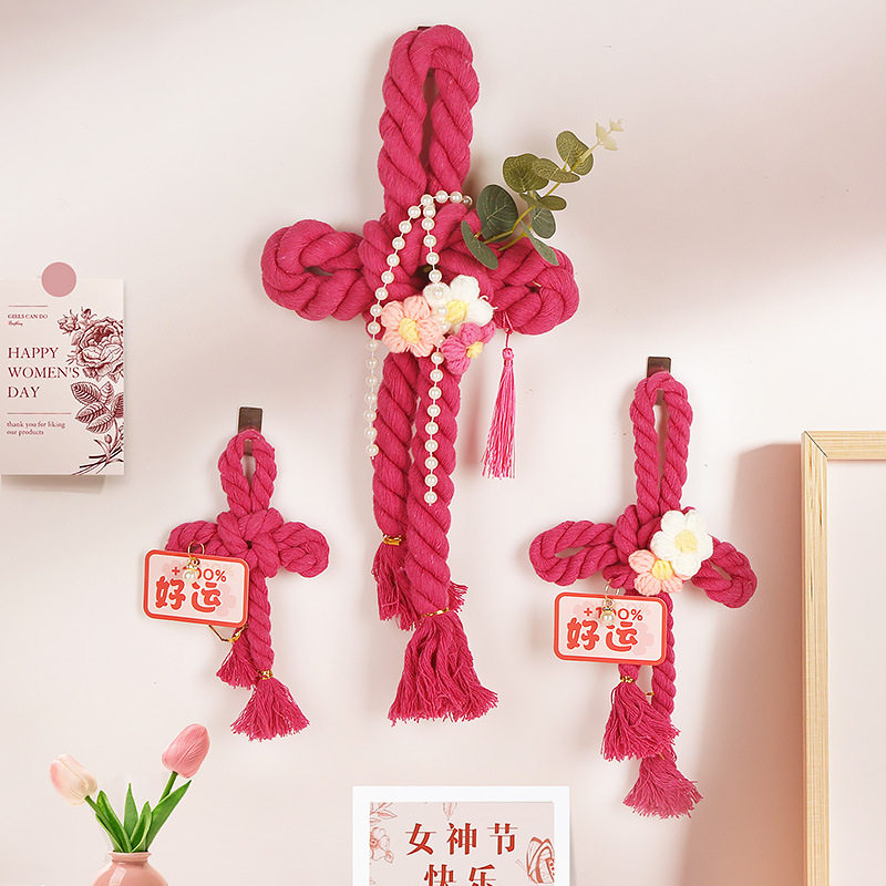 母亲节送员工礼物公司团购送女生妈妈实用编织挂件伴手礼品仪式感