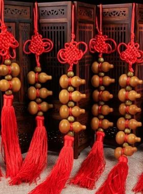 中国结桃木葫芦挂件家居吉祥饰品车挂件葫芦摆件化解门对门