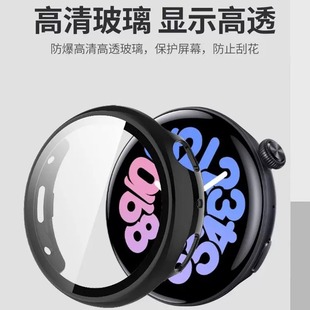 适用vivo watch保护套全包PC壳膜一体防摔 watch3手表保护壳iqoo
