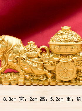 牛摆件金属工艺品生肖牛办公桌室家居客厅玄关保险会销商务礼品