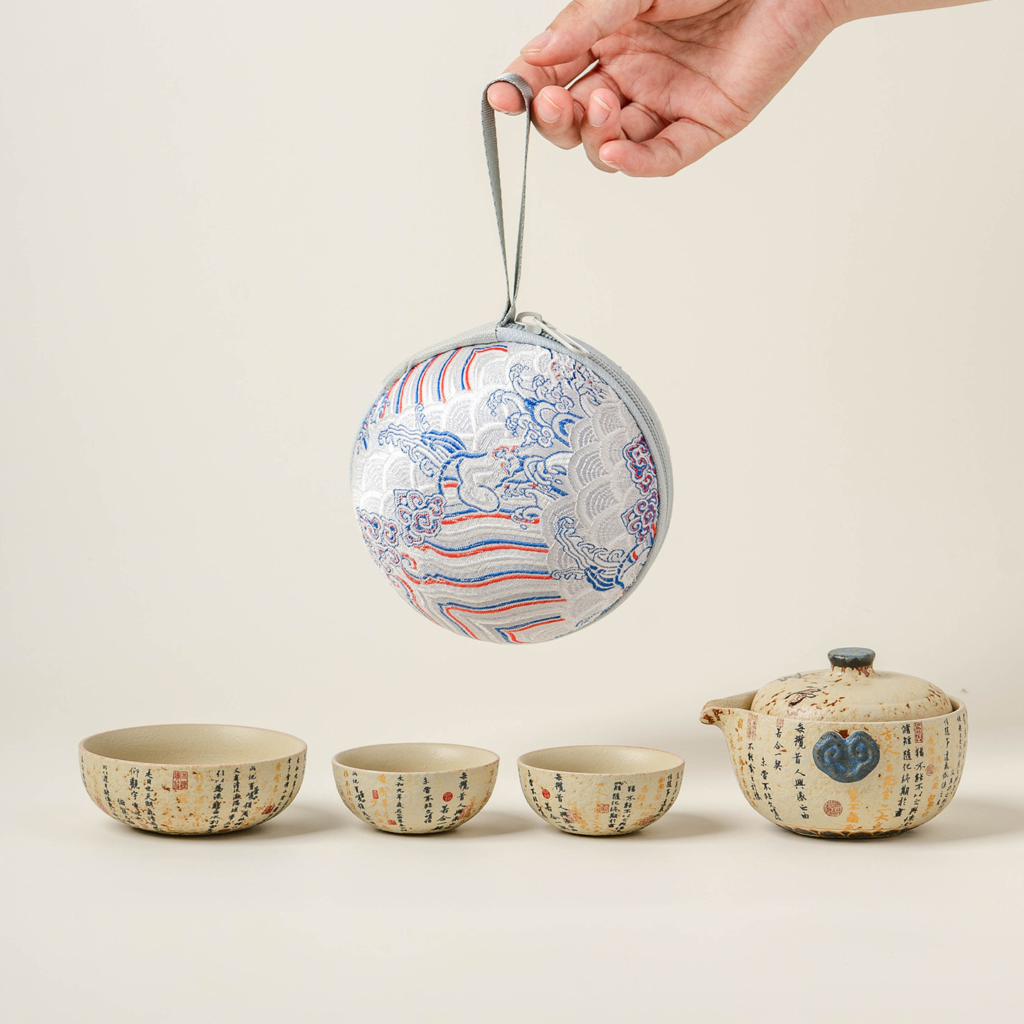 工厂青花火石红陶瓷旅行茶具兰亭序如意便携式快客杯户外露营装备