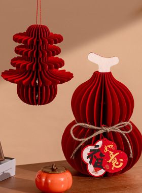 新年装饰布置2026马年新款摆件春节葫芦大号贺年喜庆发光桌面摆饰