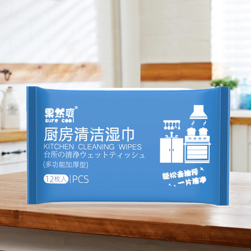 大包厨房湿巾厚实装家用强力去油去污一次性纸巾清洁油污抹布,洗护清洁剂/卫生巾/纸/香薰,厨房纸巾,淘宝优惠券,粉丝福利购,淘宝优惠卷