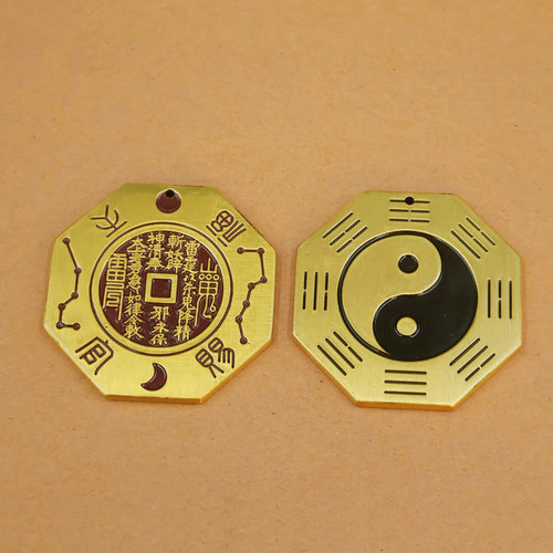 铜大号八卦镜山鬼钱挂件阴阳鱼太极镜摆件黄铜镜子大门口窗户挂件