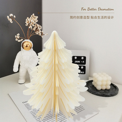 供应室内蜂窝纸质圣诞树可折叠圣诞派对家居装饰品简约装饰礼物