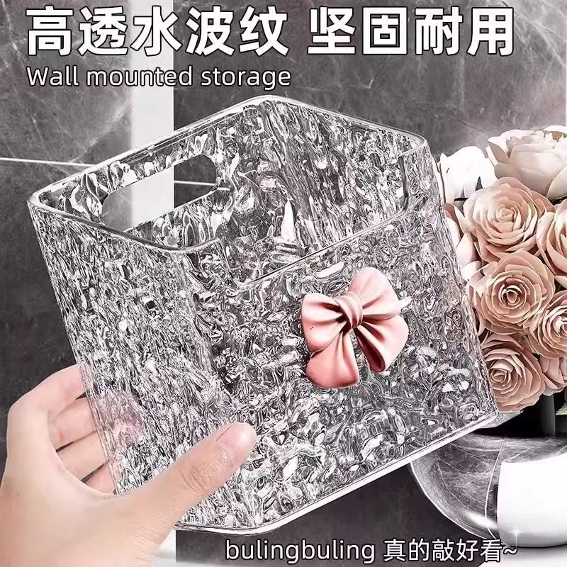 壁挂式洗脸巾收纳盒置物架