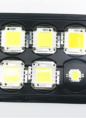 进口灯芯投光灯集成灯片100wled100瓦led灯片50w集成灯珠led灯珠