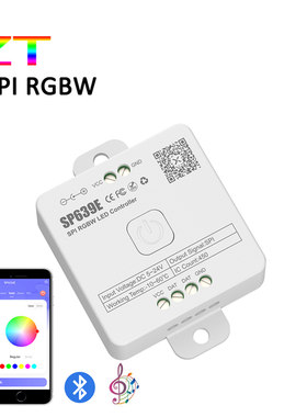 四通道sp639e蓝牙幻彩灯带控制器