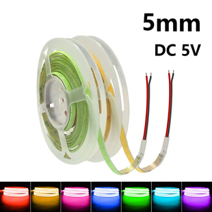 5v单色cob灯带5mm柔性自粘宿舍电脑氛围装饰手工模型贴片灯条