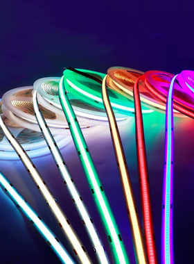 cob灯带12V超窄5mm高亮LED柔性灯条8mm宽24V吊顶橱柜嵌入式线性灯