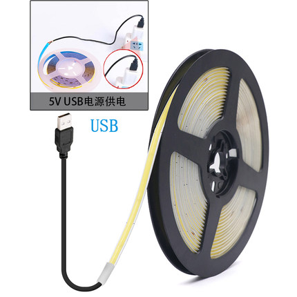 超窄5mm宽cob灯条LED灯带线型灯5V铝槽橱柜usb自粘diy长条灯彩光