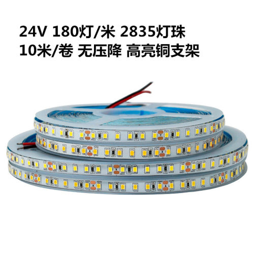 圳泰20米无压降8MM薄利多销