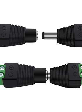 LED灯带绿色DC头12V电源转接头 24v免焊DC公母头 监控摄像机接头