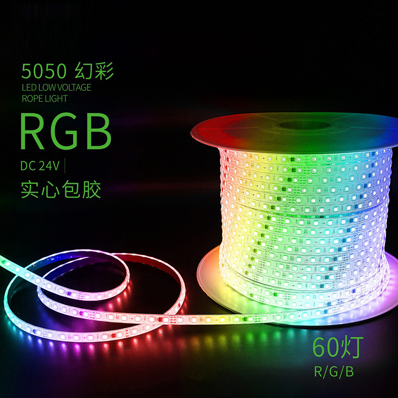 搭配幻彩控制器和24V变压器即可使用