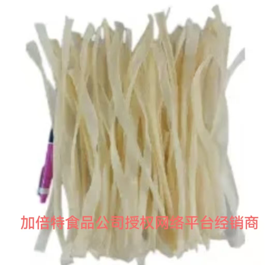 藕粉皮米皮凉拌菜老粉皮海心沙