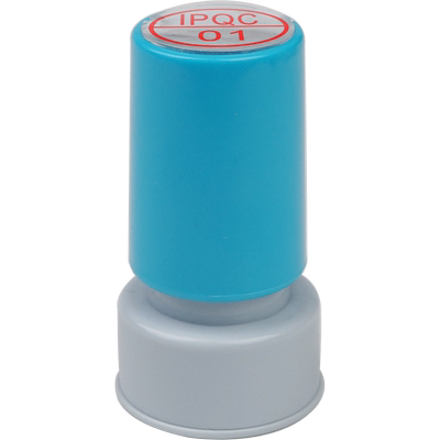 章显个性合格QC质检光敏印章定制