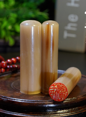 白牛角印章出国日本留学圆形名字姓名章认印实印个性留学印章定制