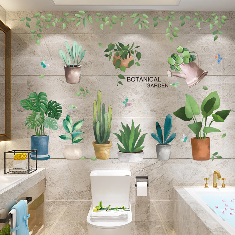 卫生间墙贴浴室厨房瓷砖贴防水贴纸自粘墙面装饰厕所遮丑补洞贴画