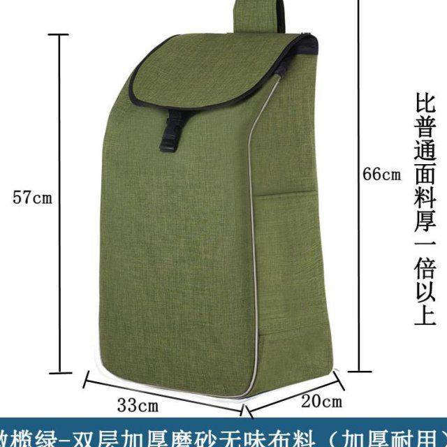 拖车帆布袋购物车专用袋老人买菜车布袋帆布大号家用超市车小拉车