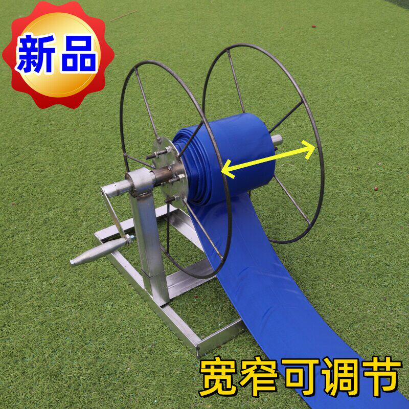 农业灌溉浇地卷水带神器水管收卷