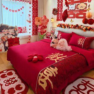 新中式 红色结婚四件套新婚喜嫁床上用品喜字刺绣被套婚房陪嫁床单