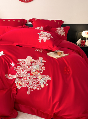 高档全棉结婚红色床上四件套刺绣纯棉被套婚庆喜嫁床上用品床笠款