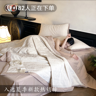 A类长绒棉全棉夏季 空调被纯棉夏凉被四件套可机洗单双人薄被床笠4