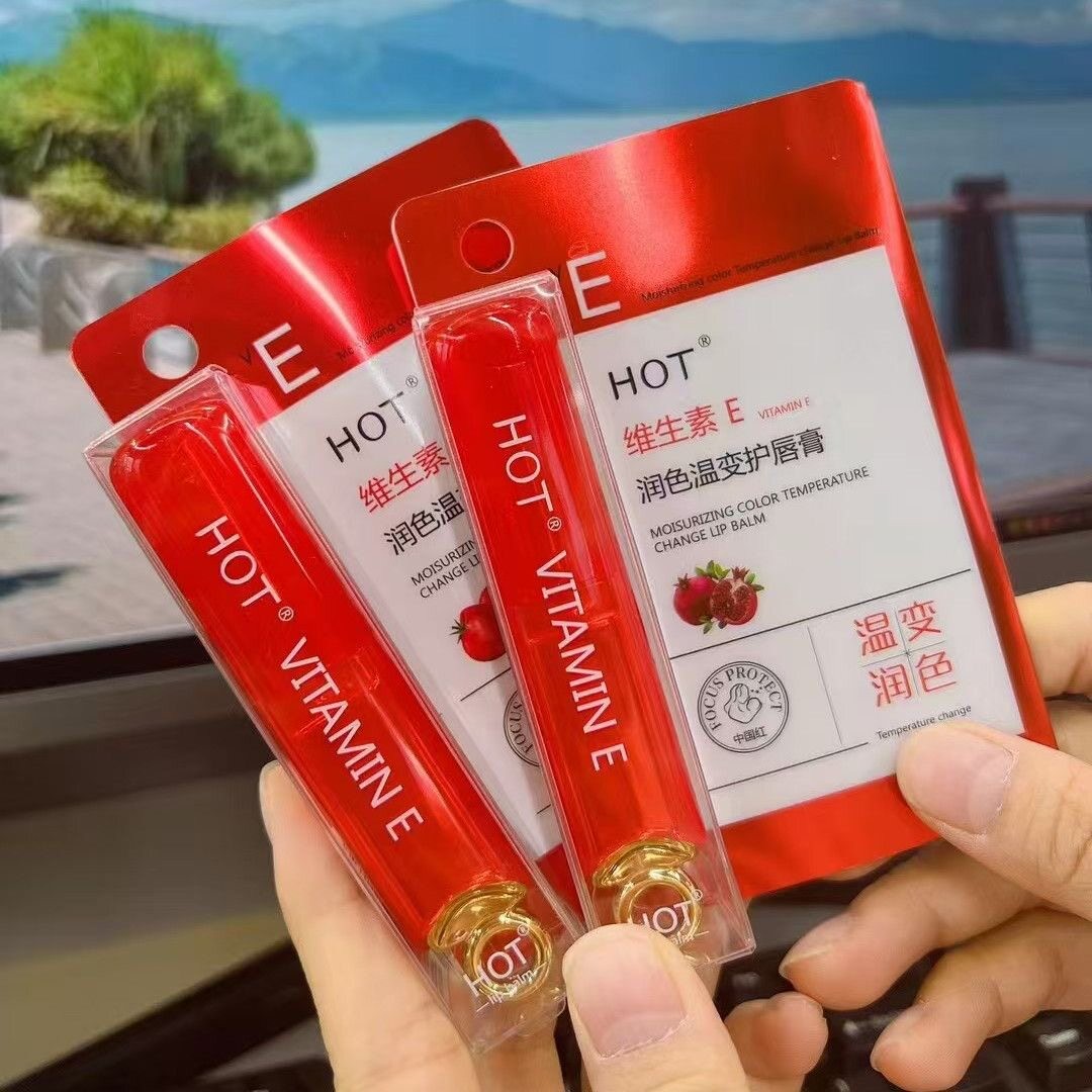 HOT润色温变润唇膏保湿滋润防唇膏/口红