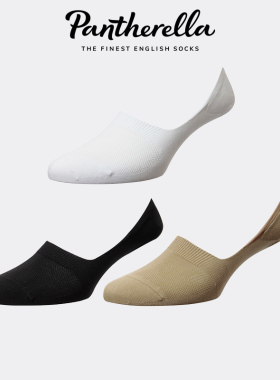 英国Pantherella埃及棉袜子男春夏浅口船袜防滑乐福鞋船袜3000F/B