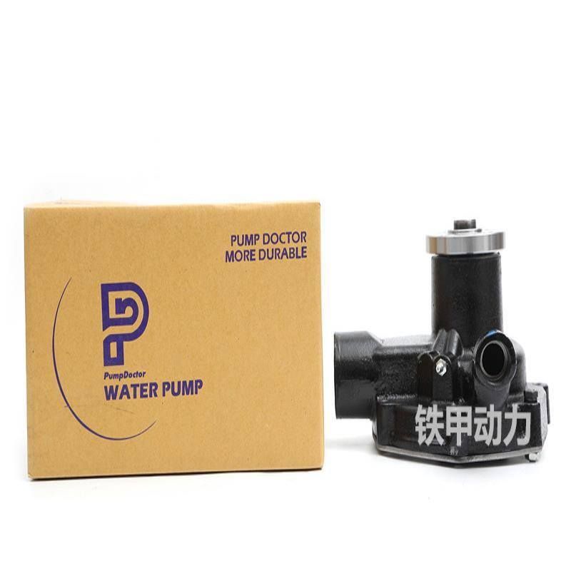 适用于加藤1023/1430挖掘机水泵三菱6D16T发动机水泵