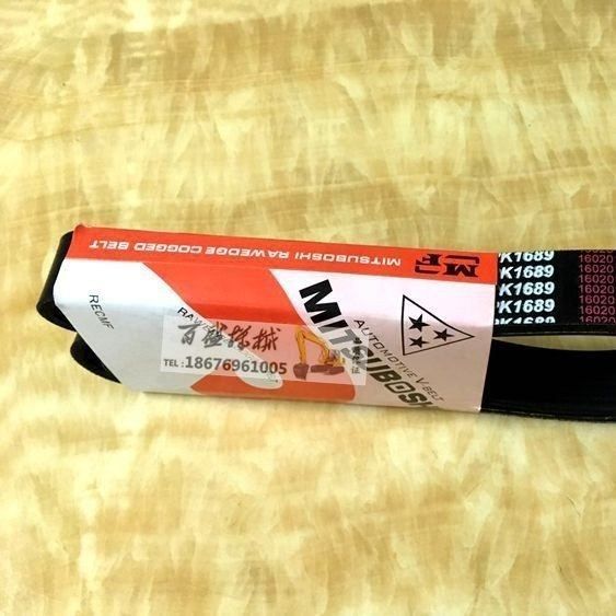 适用 挖掘机小松PC220-6 240-7 挖土机 发动机风扇皮带 钩机配件