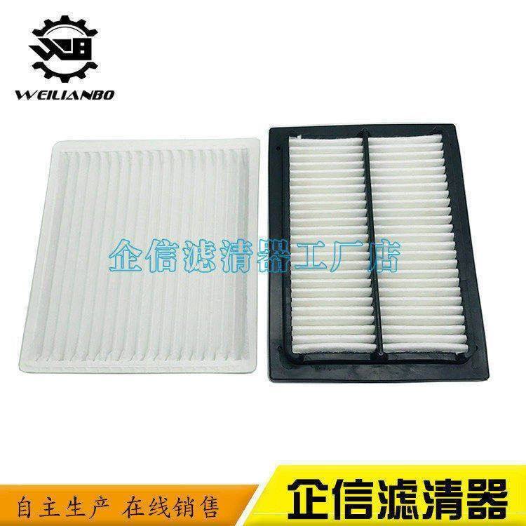 力士德挖掘机SC130-8 210 360 240 220 260-7空调滤芯滤网格配件,五金/工具,挖掘机,淘宝优惠券,粉丝福利购,淘宝优惠卷