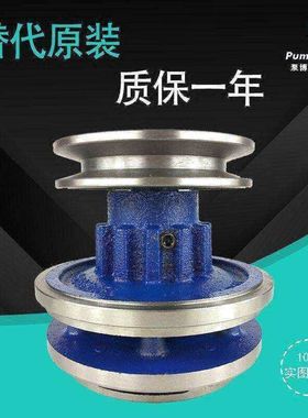 适用于D85/NH220水泵 6685-61-1024/BM76506 康明斯水泵 冷切水泵