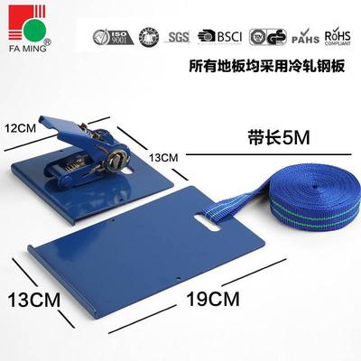 款地板安装工具 地拉紧器收紧带铁板钩带齿板砖石地英新石固