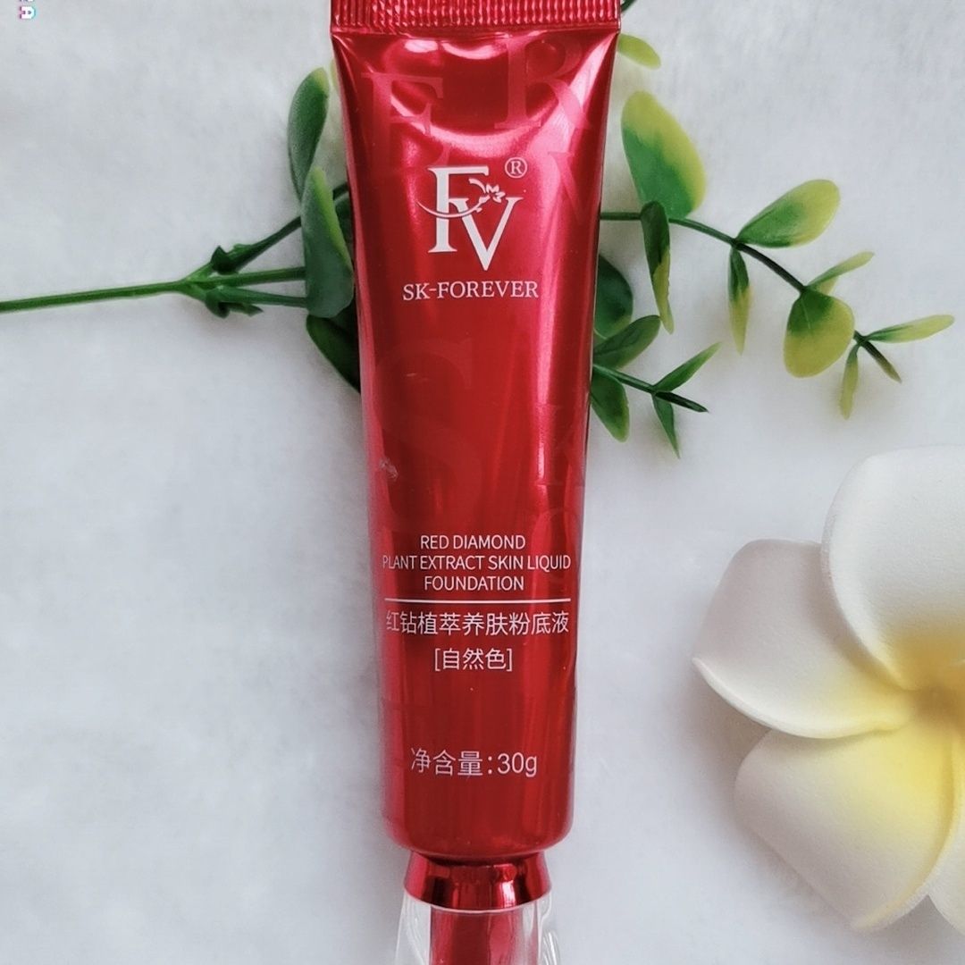 明星吕一代言FV红钻植萃养