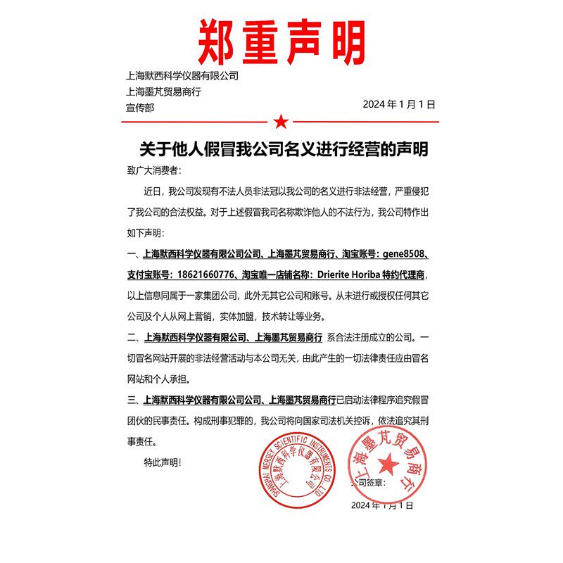 速发美国ierite干燥剂无水硫酸钙指示型2001/2005