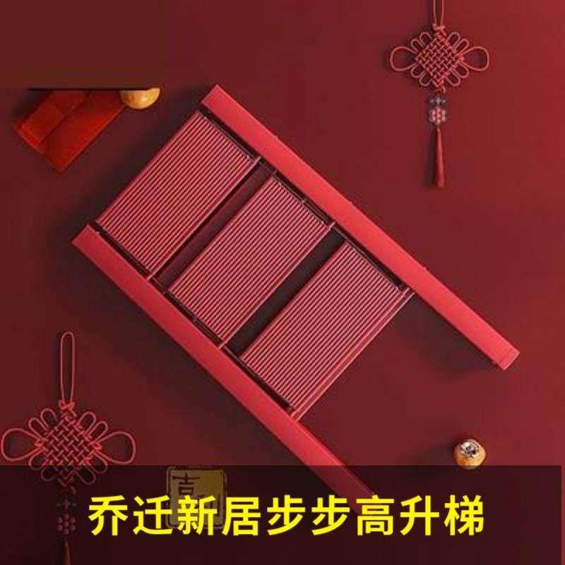 速发上下铺专用乔迁新居梯子可折叠楼梯靠墙叉梯家用人子梯三步梯