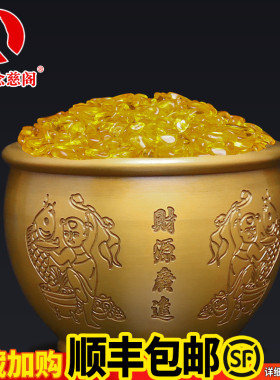 速发黄铜米缸缸福缸摆件铜缸乔迁大小号盆宝盆水缸百富百香炉铜聚