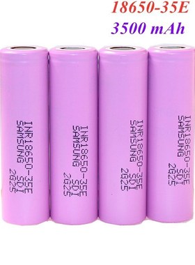 速发  ssug 18650 508mAh 1s diAchge IR10650