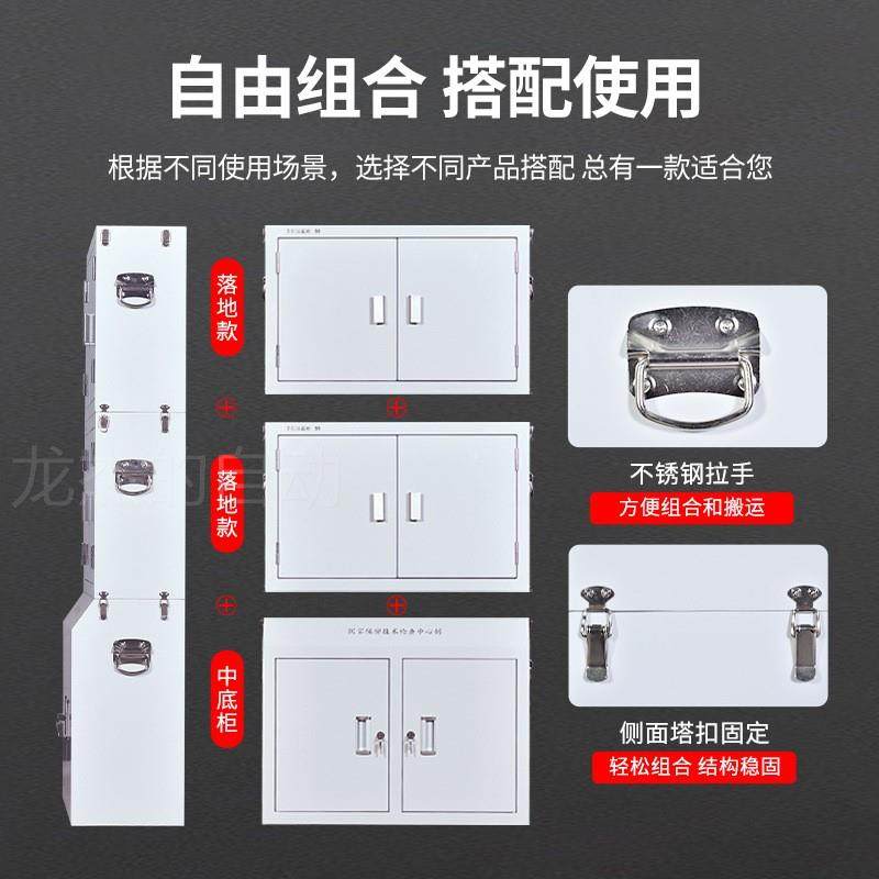 速发。宝鸡手机存放存充电柜保管箱寄柜柜屏蔽柜工具充电柜,橡塑材料及制品,其他塑料制品,淘宝优惠券,粉丝福利购,淘宝优惠卷