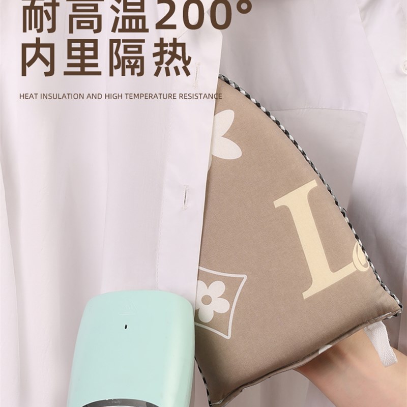 速发手持烫衣板迷你烫熨板熨斗挂烫机熨衣服防烫手套隔热耐高温熨