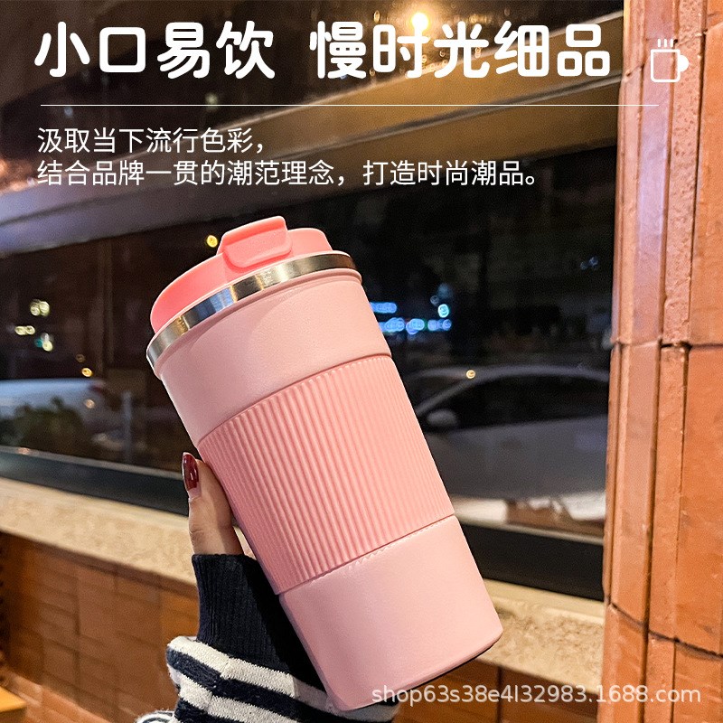 速发咖啡杯0颜不锈钢保温杯高4值男学品车载水杯礼生杯子