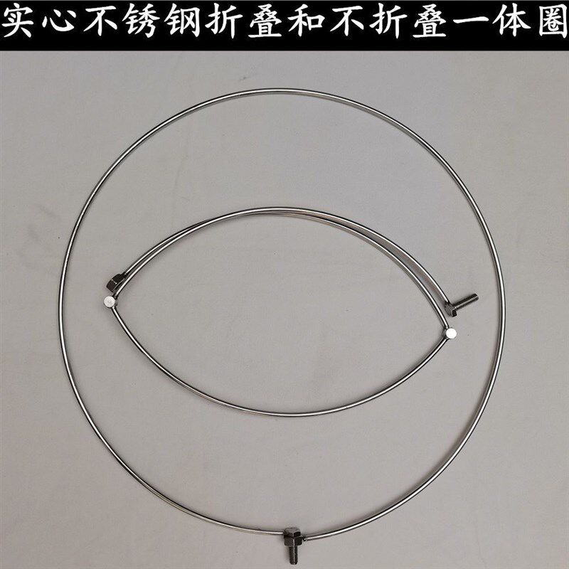 速发实心不锈钢抄网圈抄丝头可折叠抄网头实心m体抄网圈8一螺网安