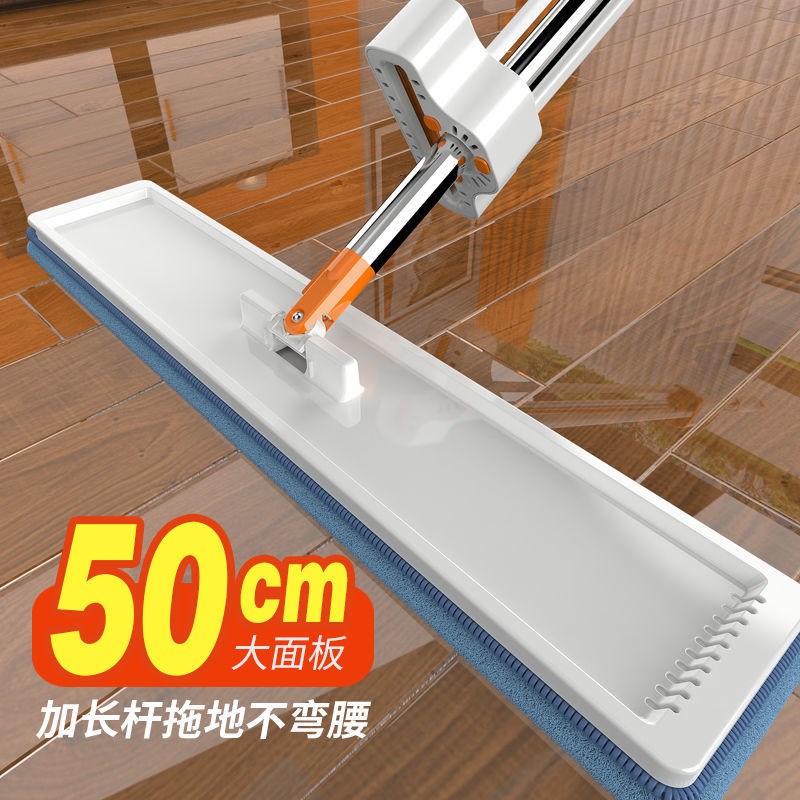 速发拖把大手把家用一拖净免号平板吸水拖洗懒人拖布桶拖赵